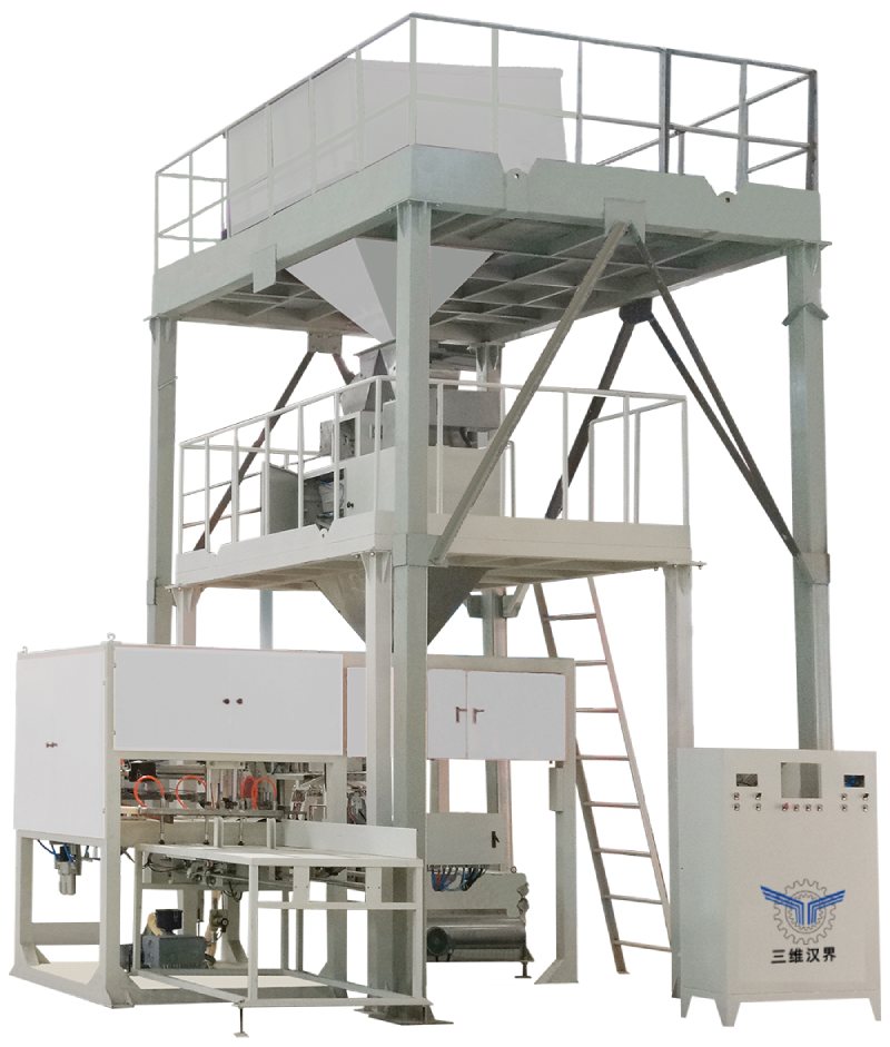 全自動包裝機(jī)SW-ABF-1200